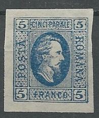 Romania  Scott # 23 - MH 