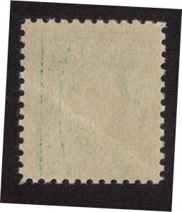 U.S. - RD292 - Fine/Very Fine - Hinged