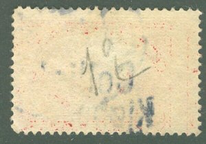 MALACK Q12 VF/XF, well centered, Fresh! ww1015