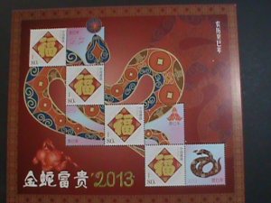 ​CHINA 2013 NEW YEAR-YEAR OF THE SNAKE  MULTIPLE HAPPINESS ARRIVED  MNH SHEET