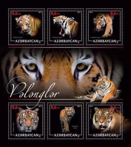 AZERBAIJAN 2017 SHEET TIGERS WILDLIFE FELINES WILD CATS azrb17215a