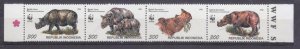 1996 Indonesia 1648-1651strip WWF