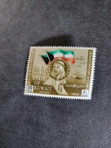 Stamps Kuwait Scott 203 never hinged