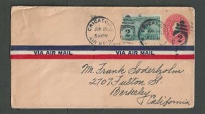 1932 3c Columbian #232 On Airmail Cover Wow
