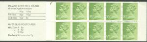 Great Britain # BK382  85p QE II  Booklet  (1) Mint NH