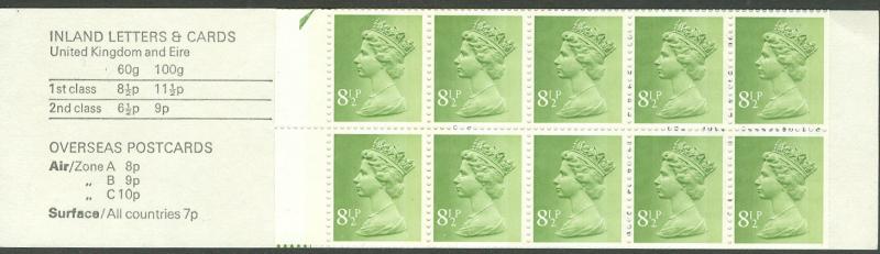 Great Britain # BK382  85p QE II  Booklet  (1) Mint NH