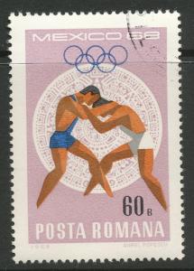 Romania #2034 cancelled, Olympics