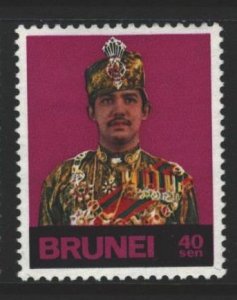 Brunei Sc#203 MH