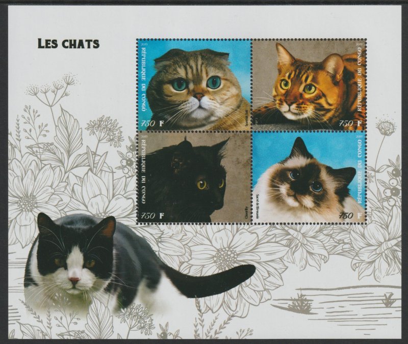 DOMESTIC CATS perf sheet containing four values mnh