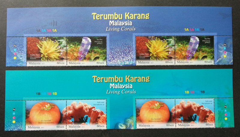 Malaysia Living Corals 2013 Underwater Life Reef Ocean Marine (stamp title) MNH