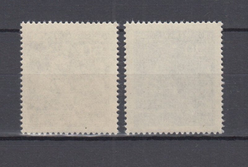 1944 Third Reich Bohemia & Moravia Full Set 55 Hitler's  Birthday Mi136/...