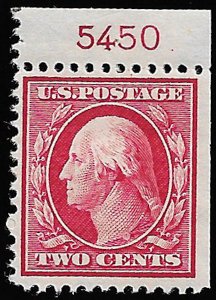 US #332 VF mint hinged, PLATE NUMBER SINGLE,  super nice and fresh! RARE!!   ...