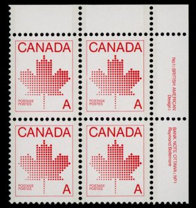 Canada 907iii TR Block Plate 1 MNH A stamp