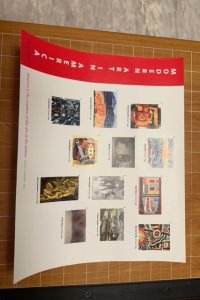 Scott 4748m IMPERF Sheet from Press Sheet that was rolled