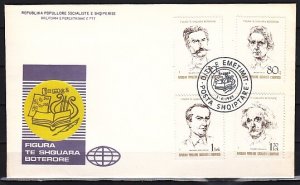 Albania, Scott cat. 2310-2313. Einstein & Marie Curie issue. First day cover.