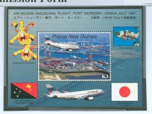 Papua New Guinea #923