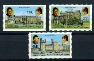 COMORO ISLANDS Stamps Scott 256-58a VF MNH Royal Wedding Diana Charles