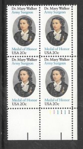 #2013 MNH Plate Block