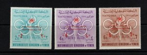 Yemen (Kingdom) Michel #373-75 (1967 Jordan Refugee Relief set) VFMNH CV €6.00