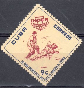 CUBA Sc# 730 INDER SPORT ACADEMY education 9c Baseball 1962  MNH