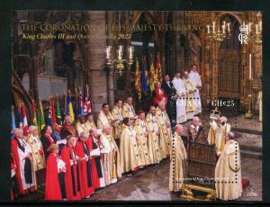 GHANA 2023 CORONATION OF KING CHARLES III SOUVENIR SHEET  MINT NH