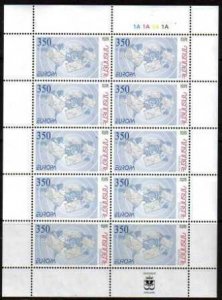 ARMENIA Cat#435  EUROPA 2008  Letters  Complete sheet of 10  Scott #778.