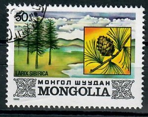 Mongolia 1267 Pine Tree used single