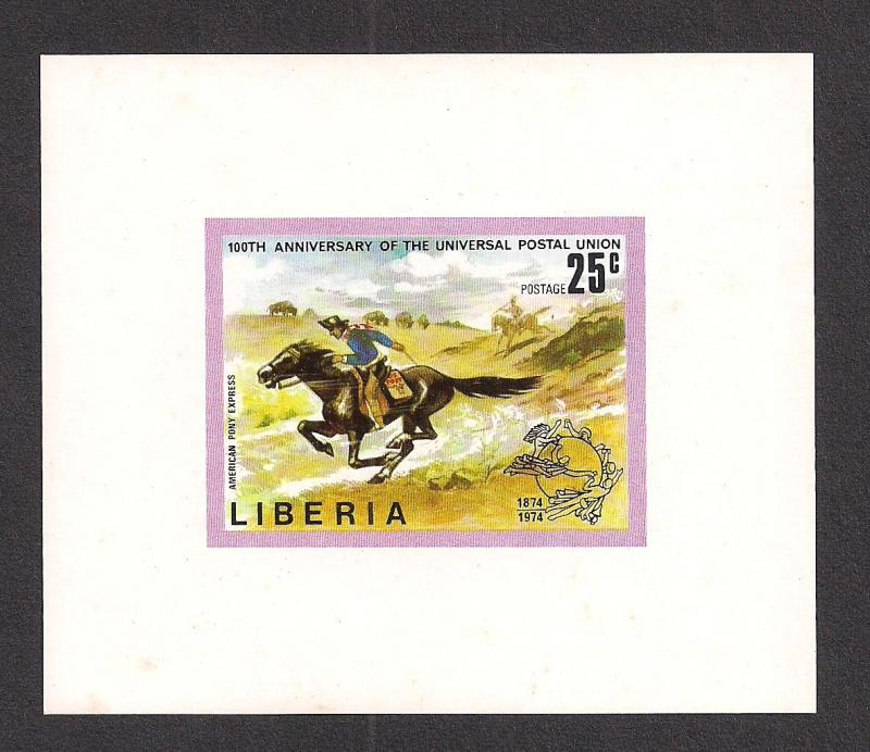 LIBERIA SC# 668 VF MNH 1974 SS