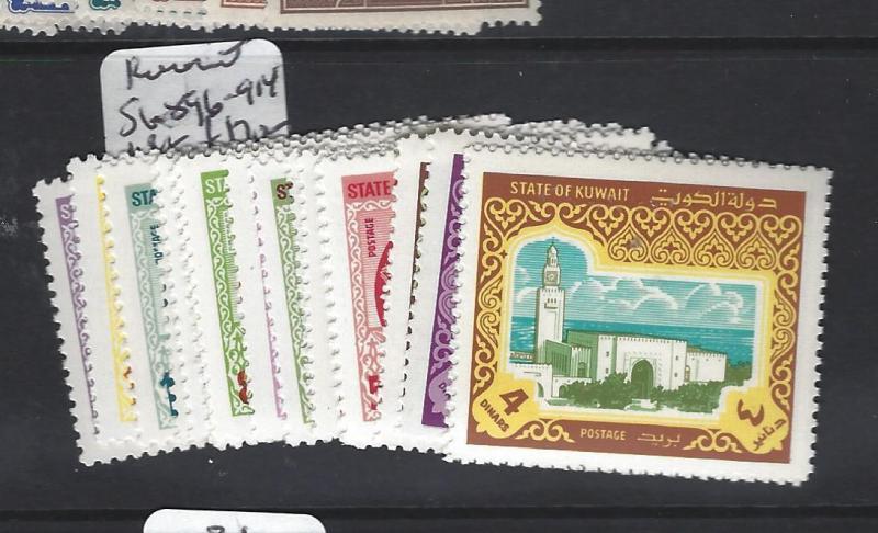 KUWAIT  (P0602B) SG 896-914   MNH