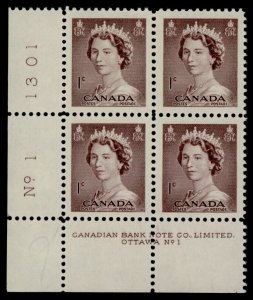 Canada 325 BL Block Plate 1 MNH Queen Elizabeth, Karsh