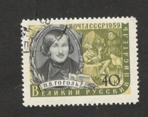 RUSSIA - USED STAMP - FAMOUS - GOGOL - Mi.No. 2212 - 1959.