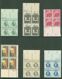 United States #1117/1147 Mint (NH) Plate Block