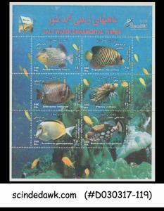 IRAN - 2004 SALT WATER ORNAMENTAL FISHES / FISH - Miniatrue sheet MNH