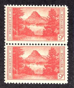 748 Mint,OG,HR/NH... Pair... SCV $4.00