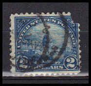  572 Used Barely Clears D28160