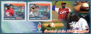 Stamps.Sports. Baseball  2022 year 1+1 sheets perforated Uganda NEW