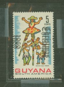 Guyana #102v Mint (NH) Single
