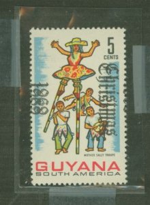 Guyana #102v  Single