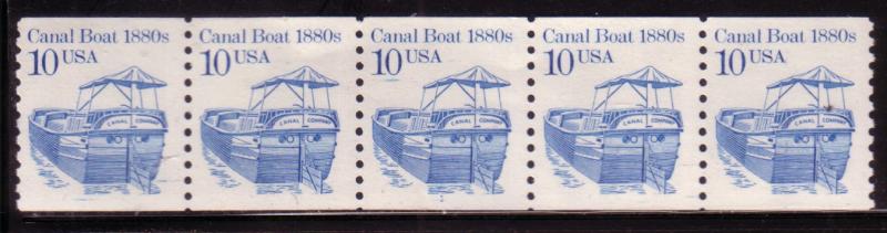 US#2257  10c strip of 5- plate 1 (MNH) CV $4.00