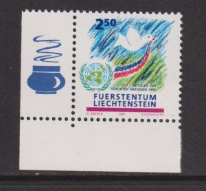 Liechtenstein  #959  MNH  1991  UN membership