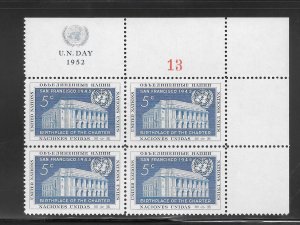 United Nations #12 MNH Margin Inscription Block of 4