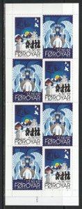 2012 Faroe Islands - Sc 593a - MNH VF - Complete Booklet - Christmas