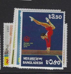 Bangladesh Olympics SC 117-22 MNH (6gwb)