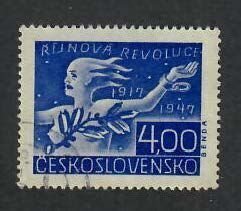 Czechoslovakia; Scott 339; 1947; Used