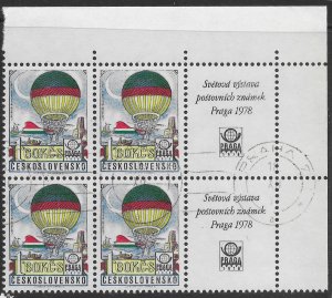 Czechoslovakia  C91 Top right corner block of 4.   Hot Air Balloons 1978.