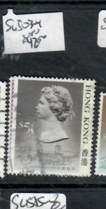 HONG KONG QEII DEFINITIVES      SC 503-504     VFU  P1016H