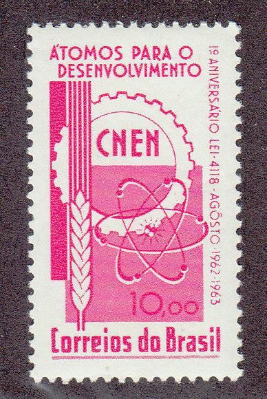 Brazil Scott #963 MNH