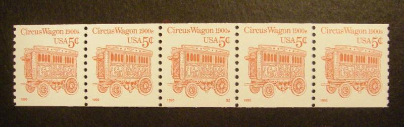 Scott 2452Dg, 5c Circus Wagon, PNC5 #S2, shiny gum, MNH