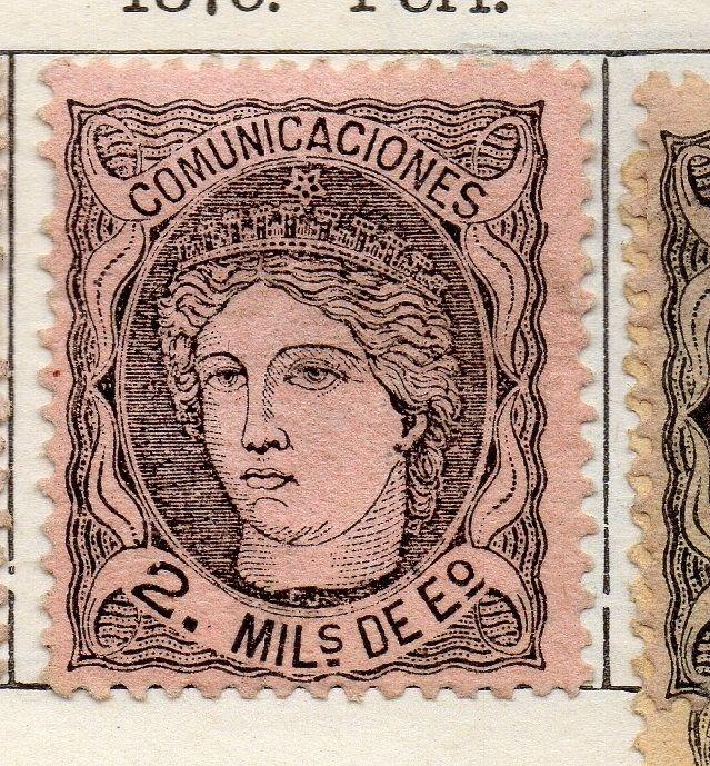 Spain 1870 Early Issue Fine Mint Hinged 2c. 253892