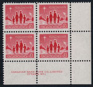 Canada 434 BR Block Plate 1 MNH Christmas, Star of Bethlehem